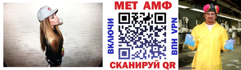 АМФ Premium Гусиноозёрск