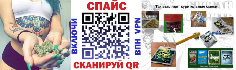 БУТИРАТ 1.4BDO  Гусиноозёрск 