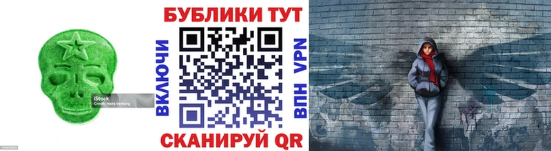 даркнет сайт  Гусиноозёрск  Ecstasy 300 mg 