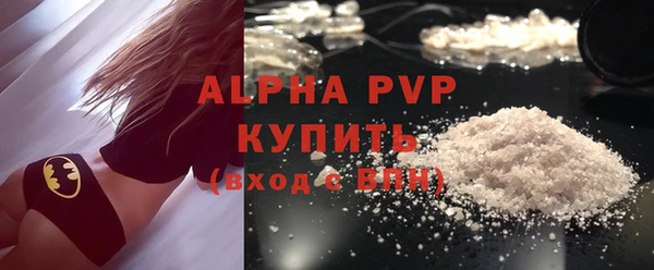 MDMA Няндома