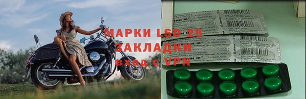 мефедрон VHQ Абаза
