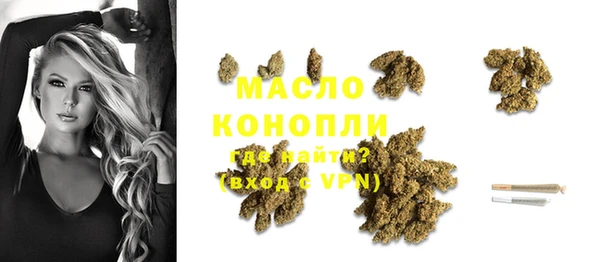 наркотики Абинск