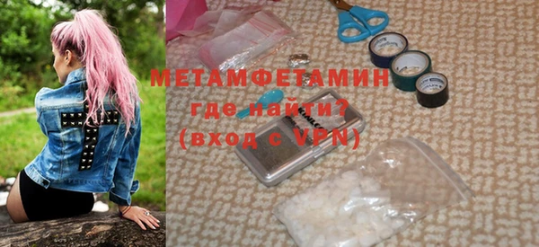 MDMA Няндома