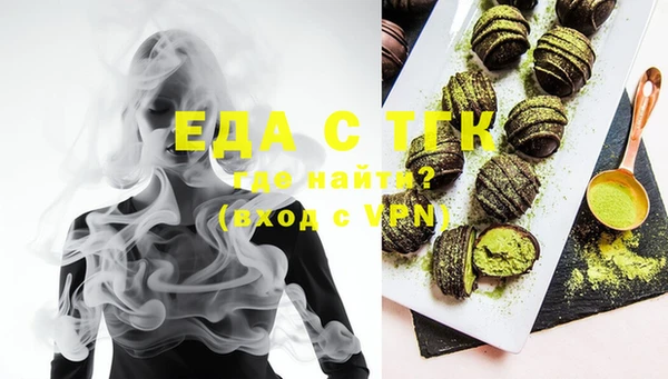 MDMA Нягань