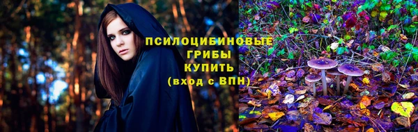 наркотики Абинск