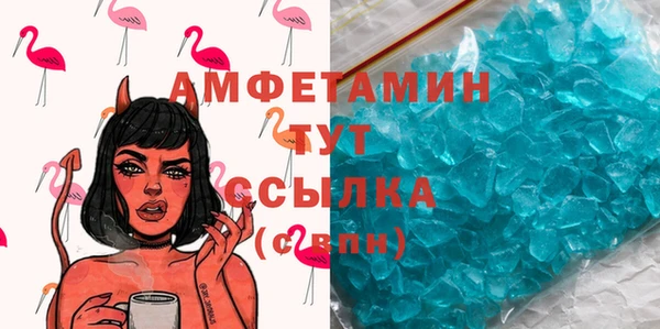 MDMA Нягань