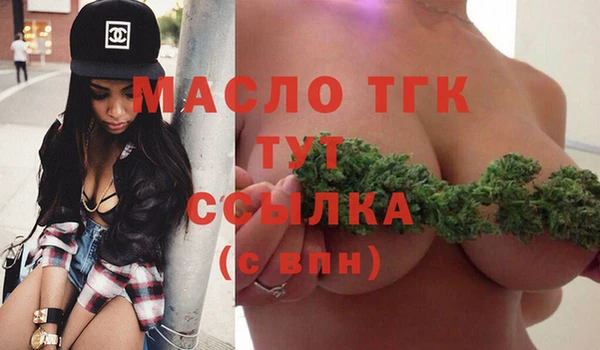 наркотики Абинск
