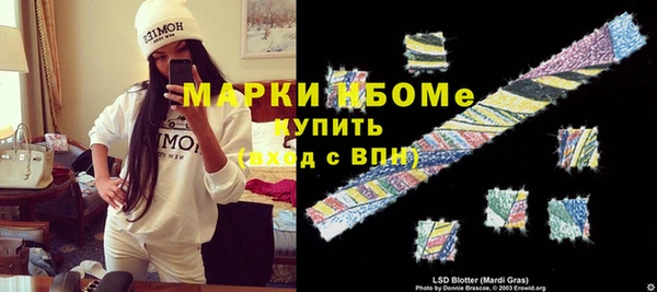дмт Алзамай