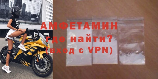 MDMA Няндома