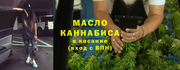 MDMA Няндома