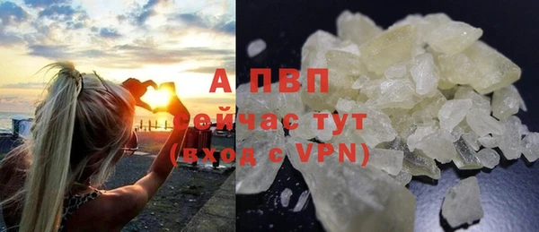 синтетический гашиш Нязепетровск