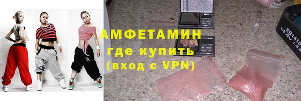 MDMA Нягань