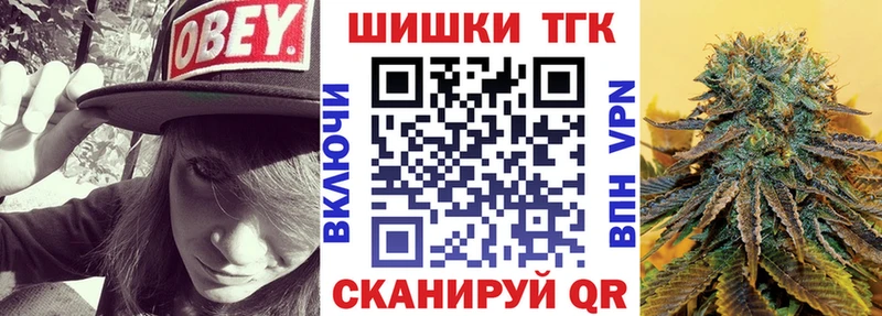 Марихуана тримм  сколько стоит  Гусиноозёрск 