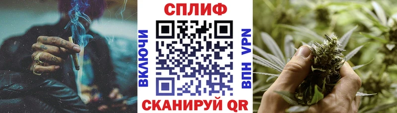 Бошки марихуана OG Kush Гусиноозёрск